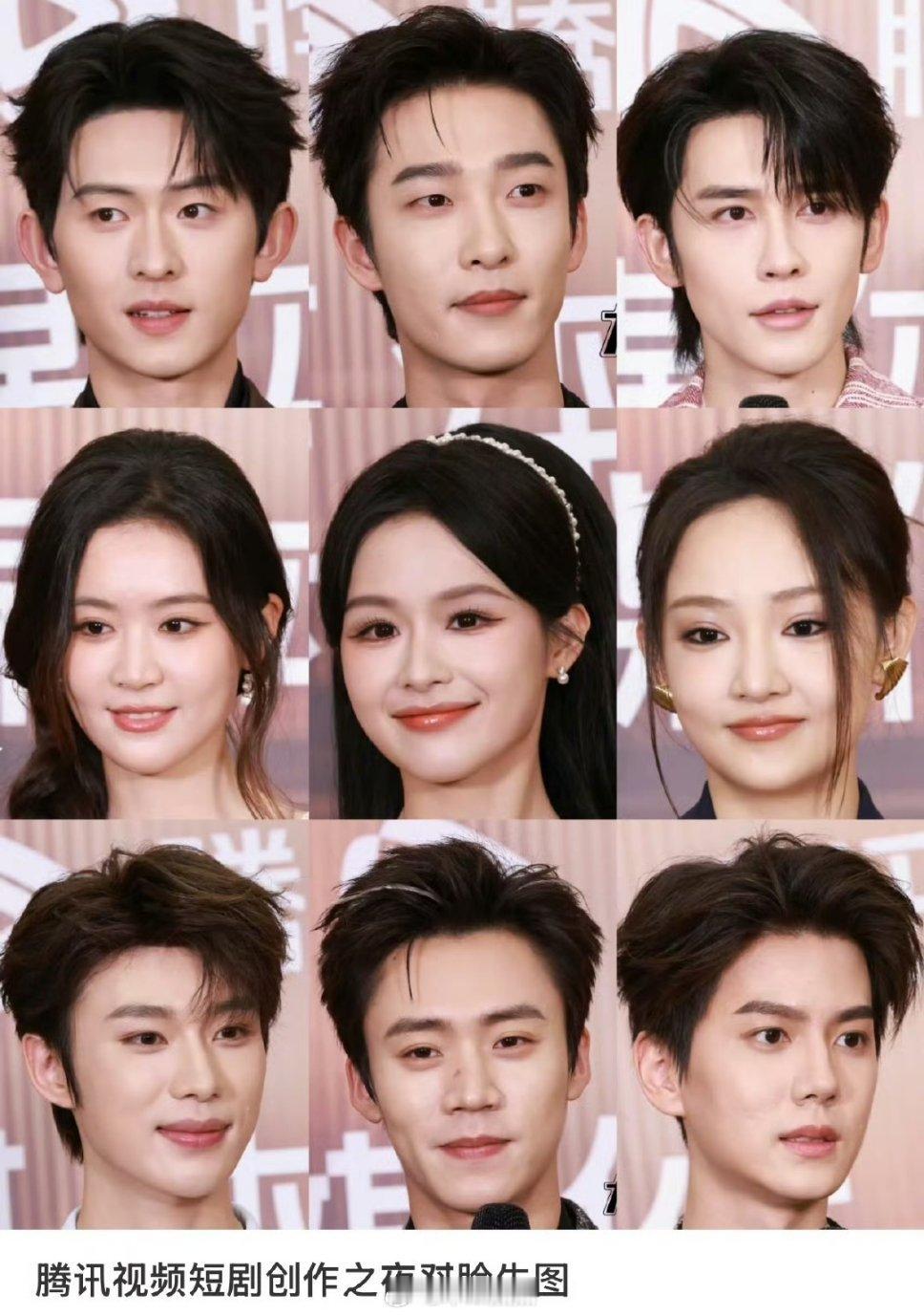 来审判下短国怼脸生图 姚冠宇、陈添祥、申浩男、余茵、翟一莹、吴添豪、吴佳怡、蔡欣