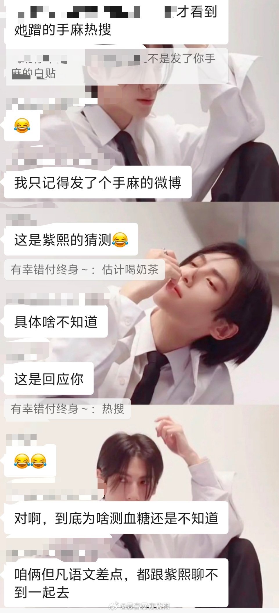 但凡我偷懒聊天，能和我聊天沟通的人都很厉害(๑•̀ㅂ•́)و✧  但是我句句有回