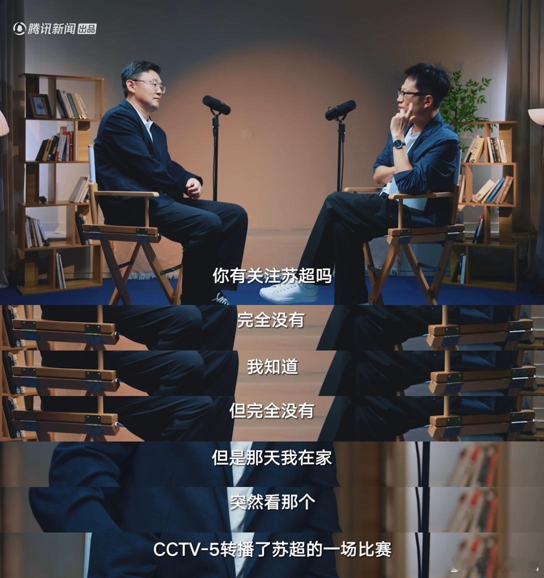 孙继海说国足球迷要求低孙继海说国足比苏超更能代表国家荣誉 前国足运动员在节目中说
