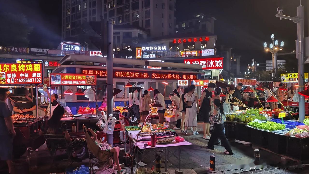 这次去贵州旅游，总体感觉非常凉快，可以说在很多地方都过了一个20多度的夏天。总体