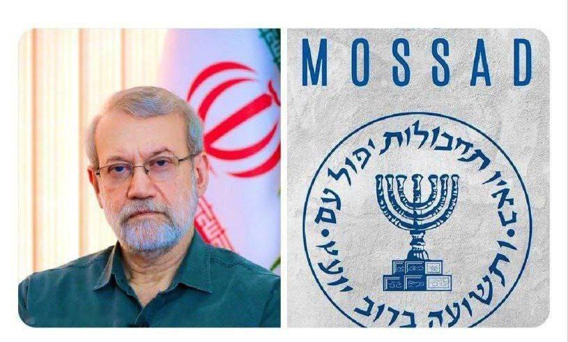 据报道称，摩萨德曾试图在伊朗国家安全委员会秘书阿里·拉里贾尼访问黎巴嫩期间暗杀他