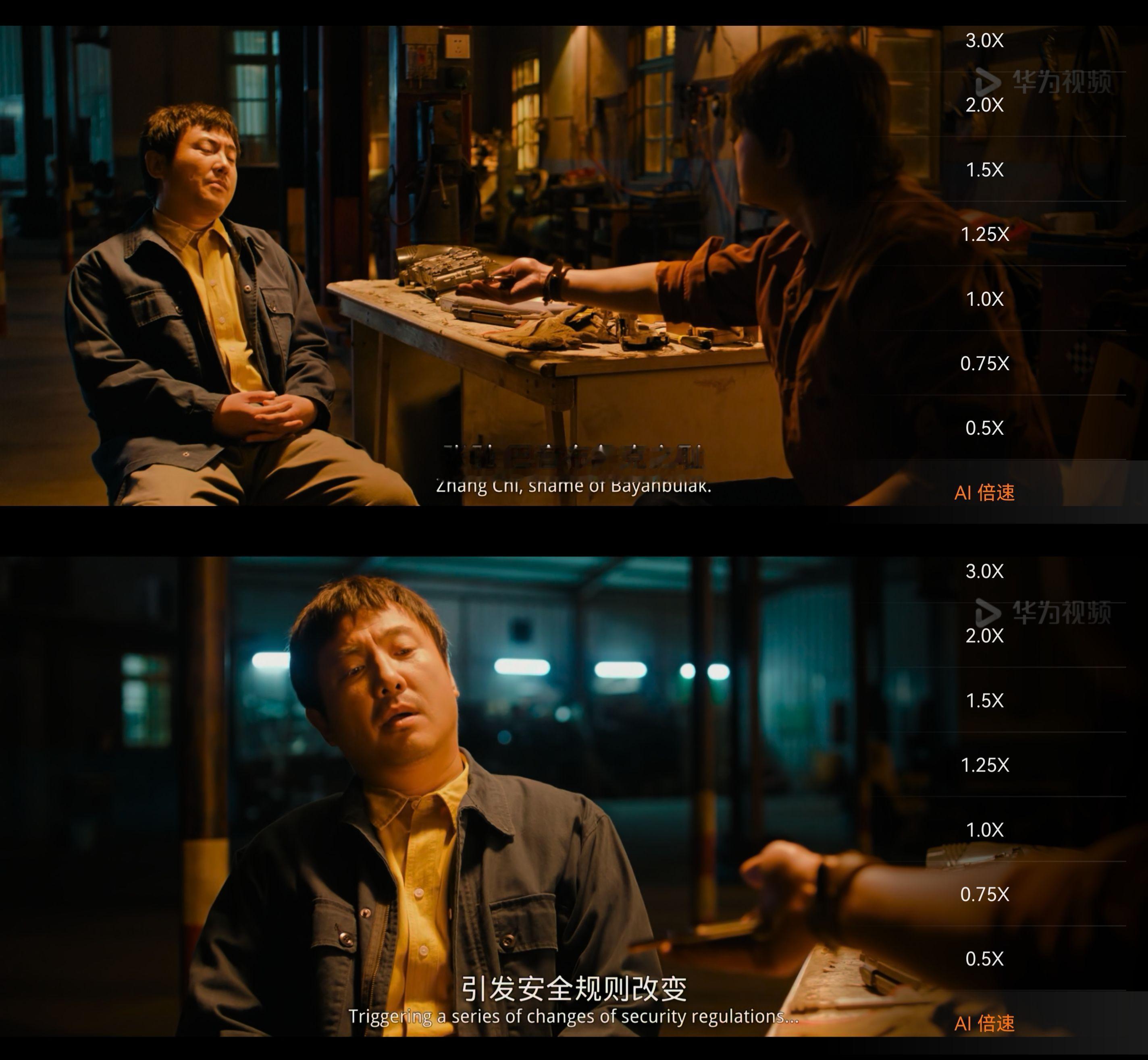 下班怎么快速充能？提前点好外卖，想好要看什么。到家换身衣服，炸鸡往桌上一摊，打开
