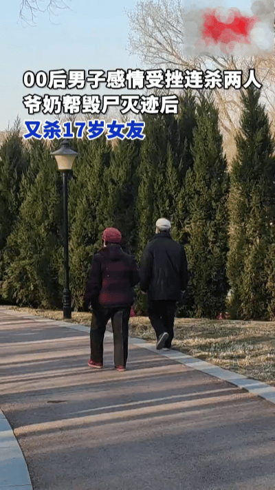 桑树田的秘密……
 
村口的桑树田翻着新土，王某甲拖着铁锹往回走，鞋跟沾的泥块里