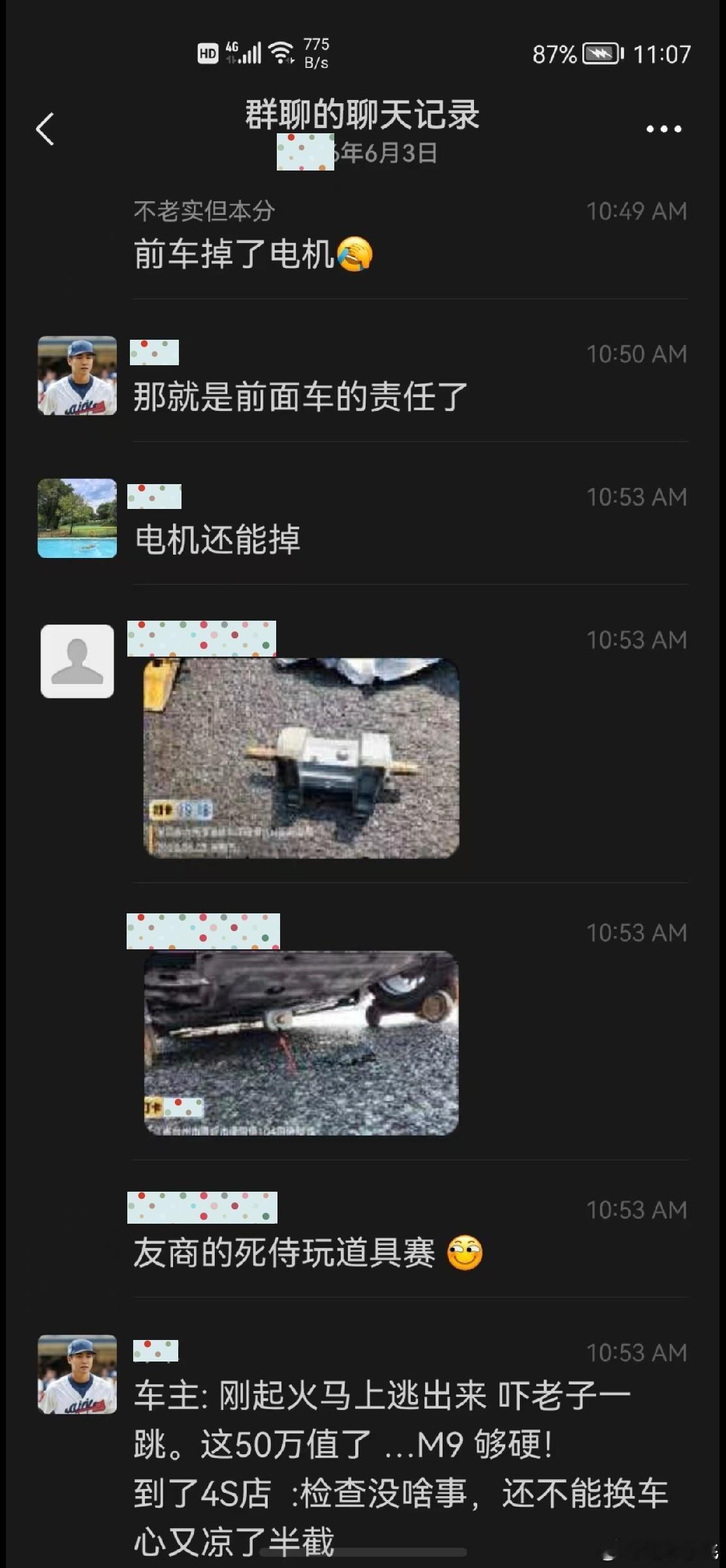 今天这起问界M9起火的事故，巨鲸电池包的表现经受住了极端恶劣工况的考验，会成为业