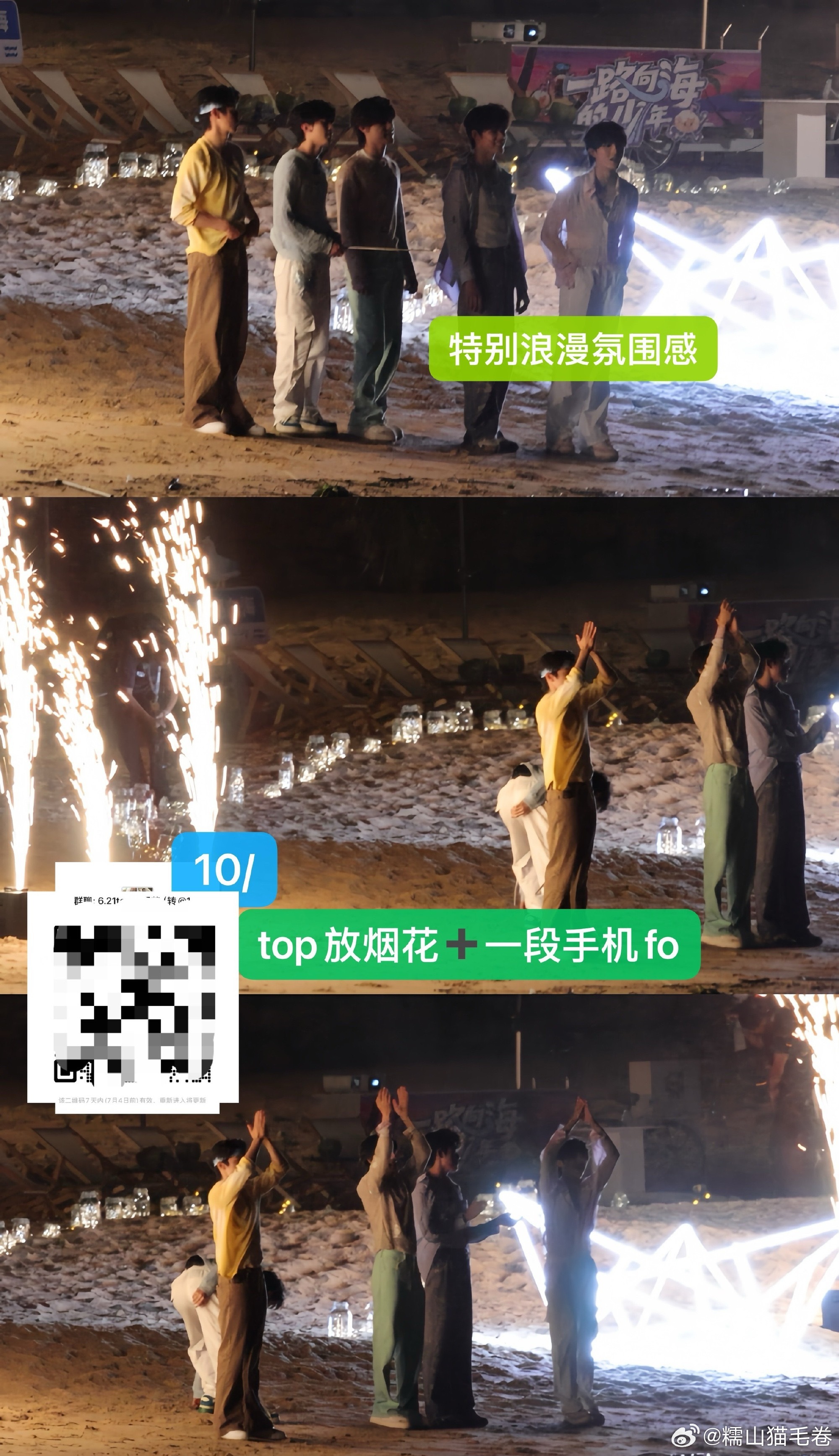 特别讨厌top草团魂 非常讨厌极其厌恶明明害他最狠的就是身边人 一次次抢走他东西