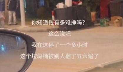这句话给我看破防了……生活，还是太难了…… ​​​