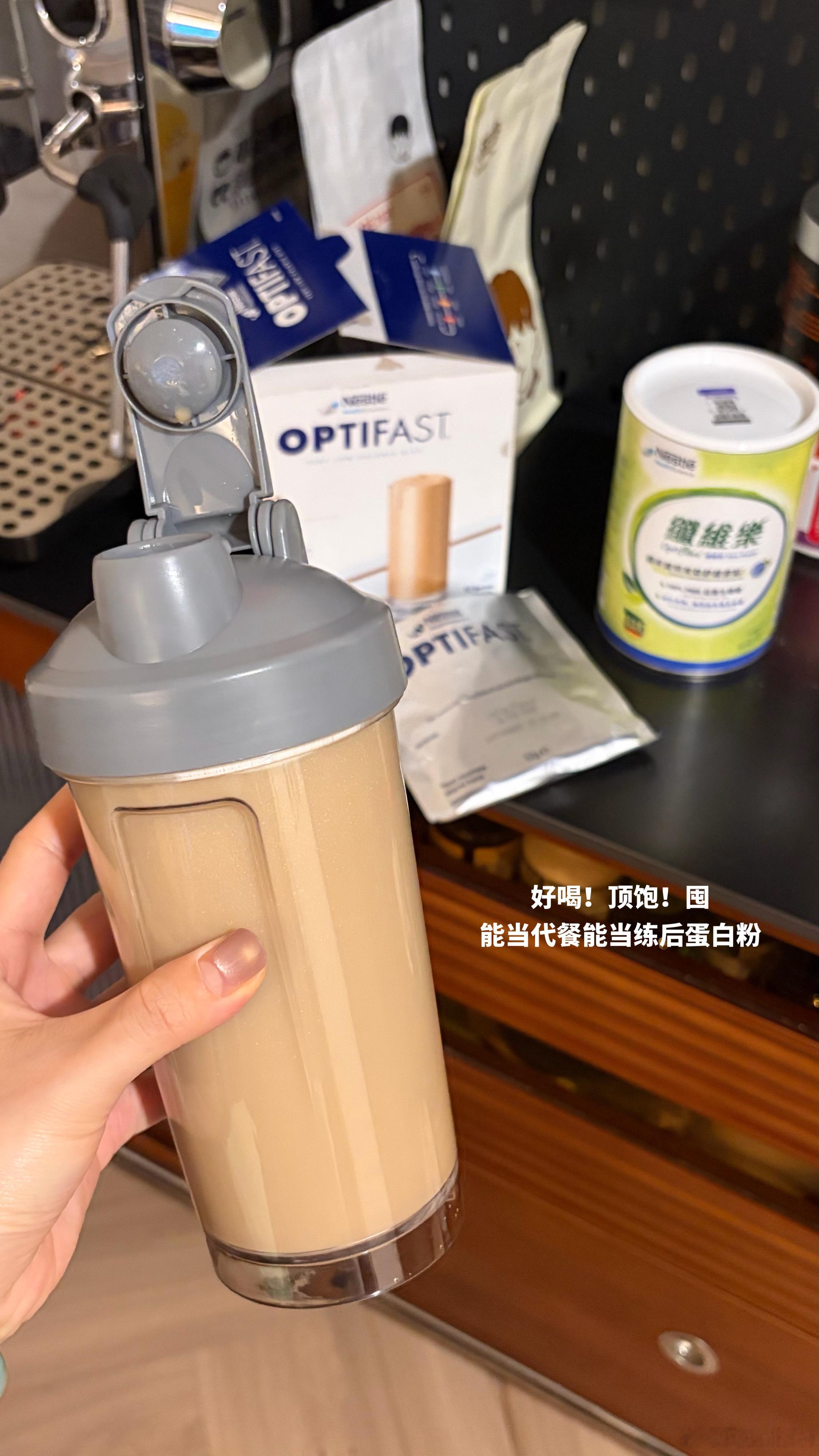 减脂餐打卡｜好好吃饭｜已瘦43斤｜今日臀腿训练莓子的减脂餐莓子大王 ​​​