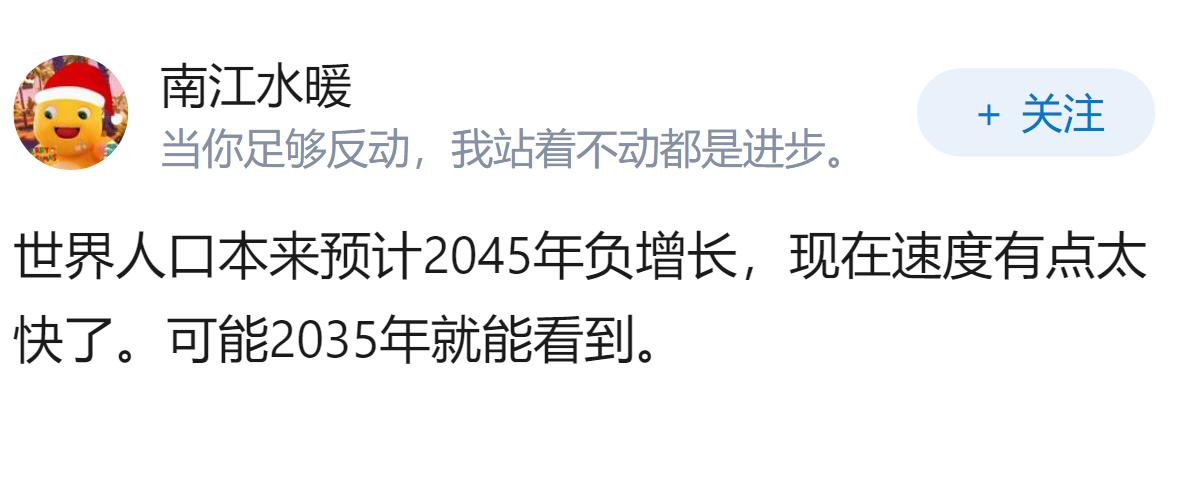 为什么越南和印度也开始发钱「催生」了？此举能有效解决人口问题带来的挑战吗？