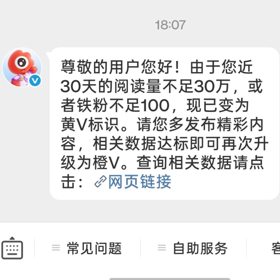 久违了黄裤衩 我都哭呀 