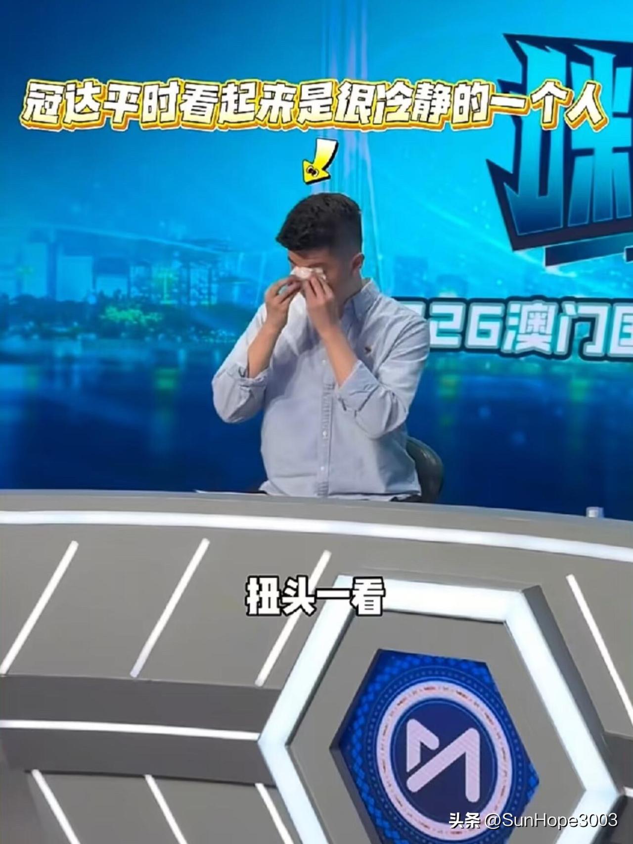 王楚钦夺冠，刘国正哭了，周冠达也哭了，
当晚很多直播间都哭了，
现场的球迷哭了，