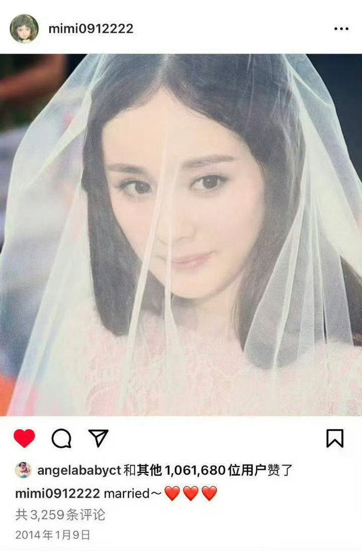 顺便回顾了一下这张内娱女星首位ins破百万赞的神图