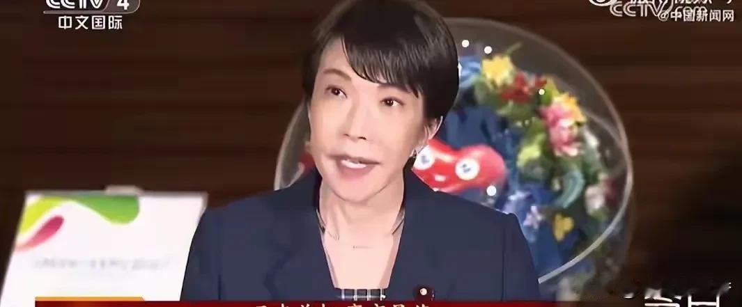 5月15日老特访华后没去日本直接回国。日本首相高市早苗盼星星盼月亮，就等着特朗普