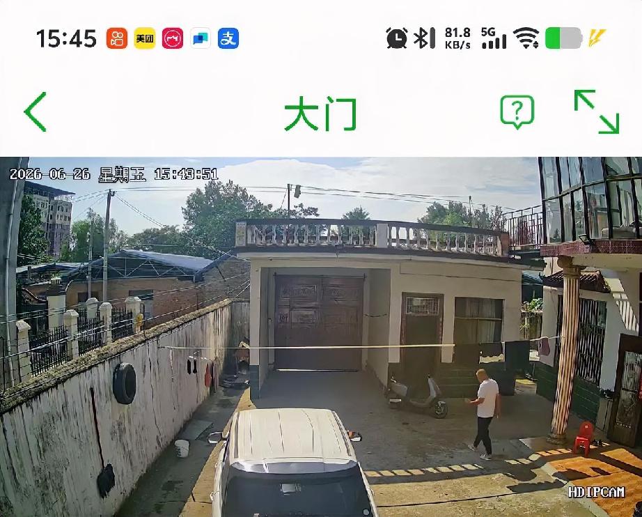 老公出去没找到活干
      回到家，干光伏了，包活，平均一天600左右
  