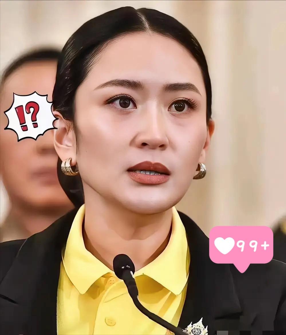 新消息！泰国选举投票正式结束！2月8日17时，泰国选举委员会敲下定音锤，全国9.