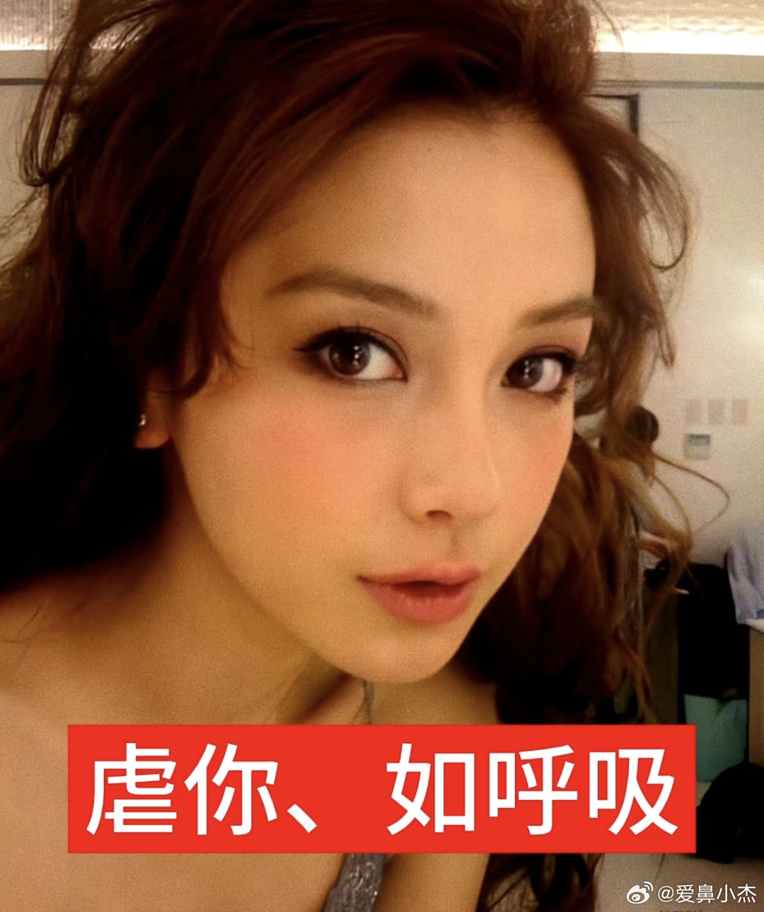 angelababy ｜杨颖 有人是不是这辈子都要羡慕Angelababy独自出