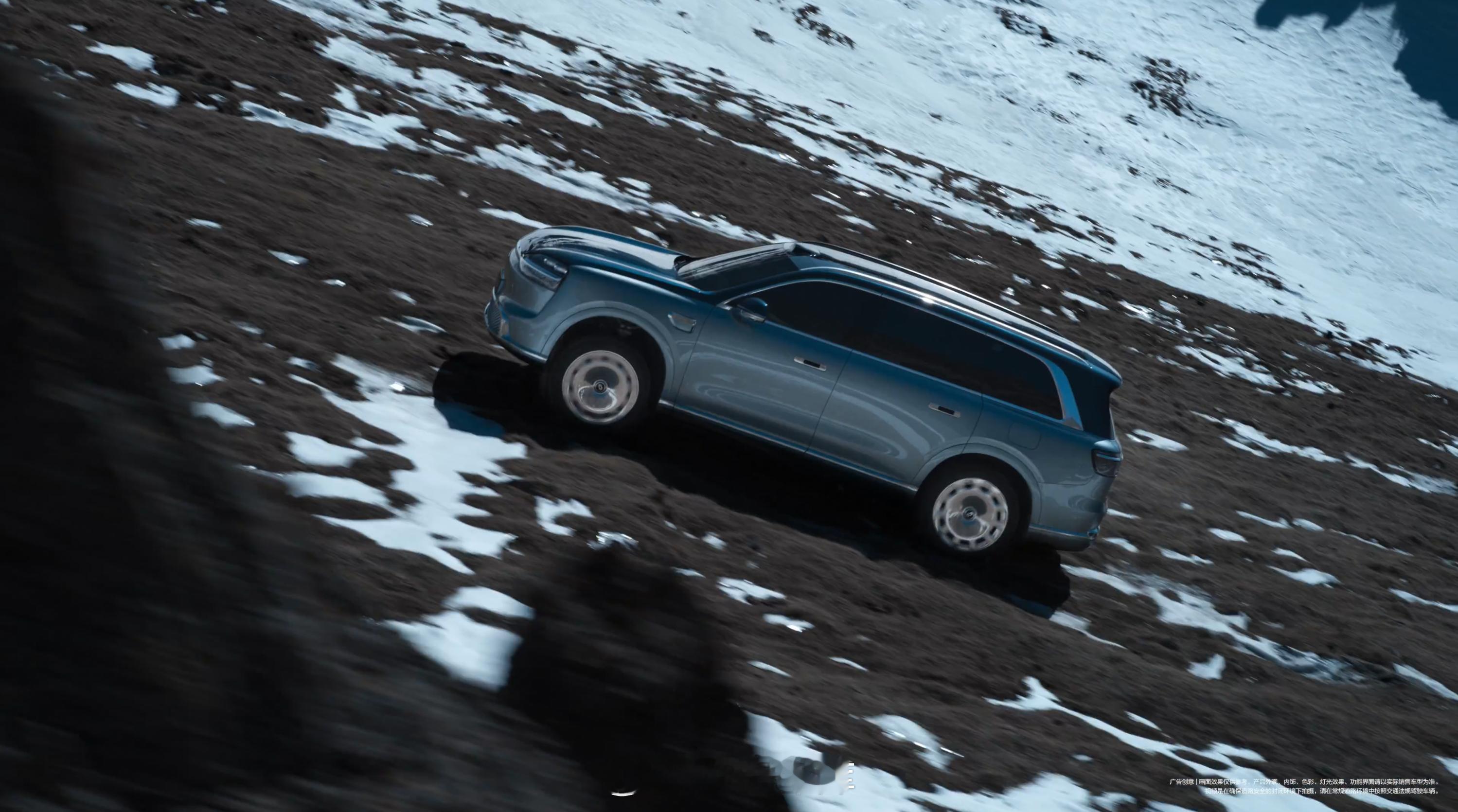 全新一代问界 M9 的细节，帮大家整理了一下- 辅助驾驶硬件升级：车顶激光雷达带