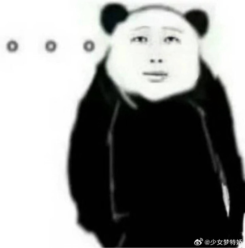 微信朋友圈互删清空对方全部痕迹你把那个人拉黑了，你给那个人发消息，那个人能收到你