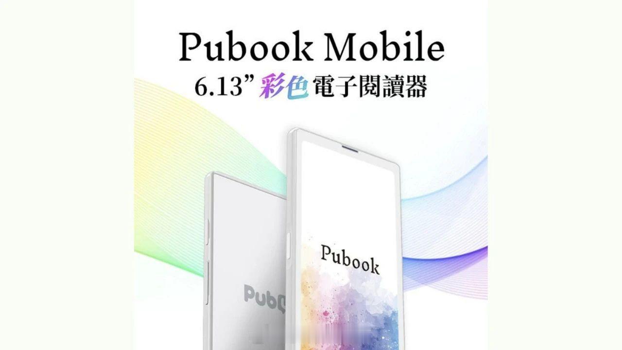 【支持Wi-Fi通话！Pubook Mobile电子书来了：6.13英寸彩屏】电