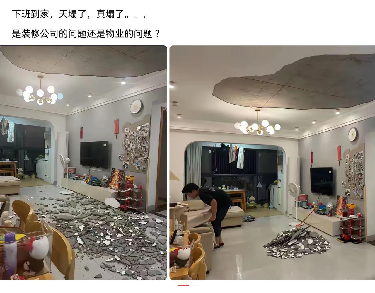 赖物业吧，让他们赔钱，反正已经不要脸了。