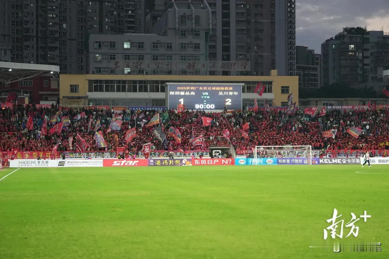 我们广东的粤超为啥影响力还不如湘超和赣超？就别说和苏超比了，热度根本不在一个级别