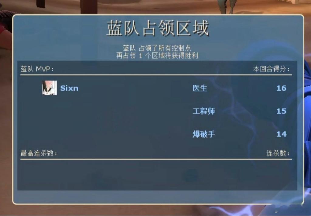 这游戏真的玩着玩着就对人类丧失怜悯之心了我真的恨…… 