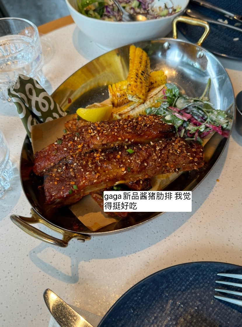 昨天想去gaga吃减脂餐再去看个抓娃娃的 结果硬生生吃成了增肥餐 太饿了点了好多