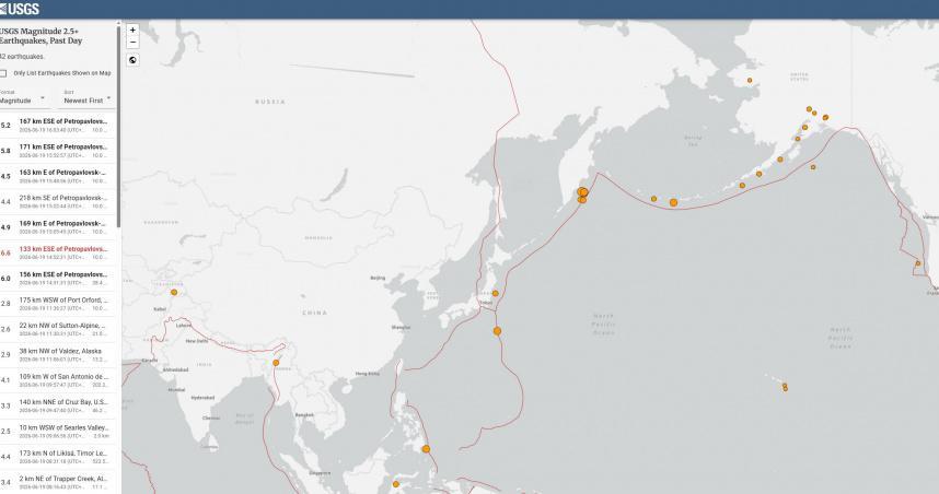 俄罗斯远东发生地震！
罗斯远东地区的堪察加半岛外海，于19日下午接连发生两起强烈