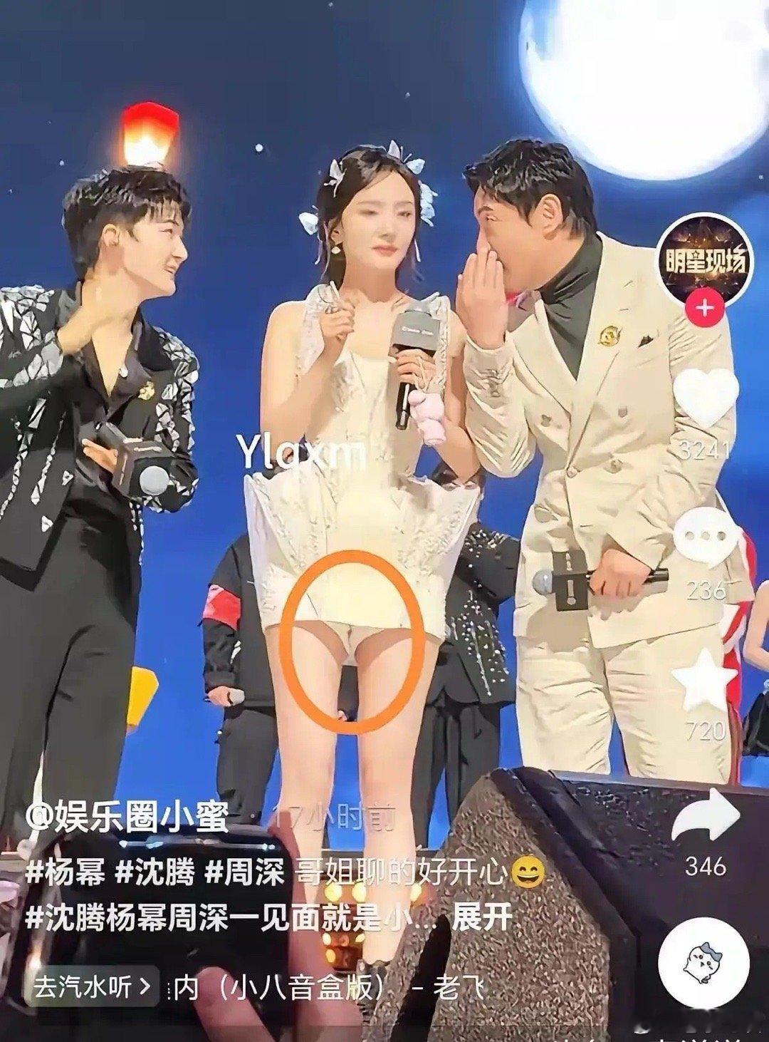 杨幂一袭白裙走红毯，裙摆一动，百只蝴蝶跟着飞。不是特效，是手工一针一针缝的。腿长