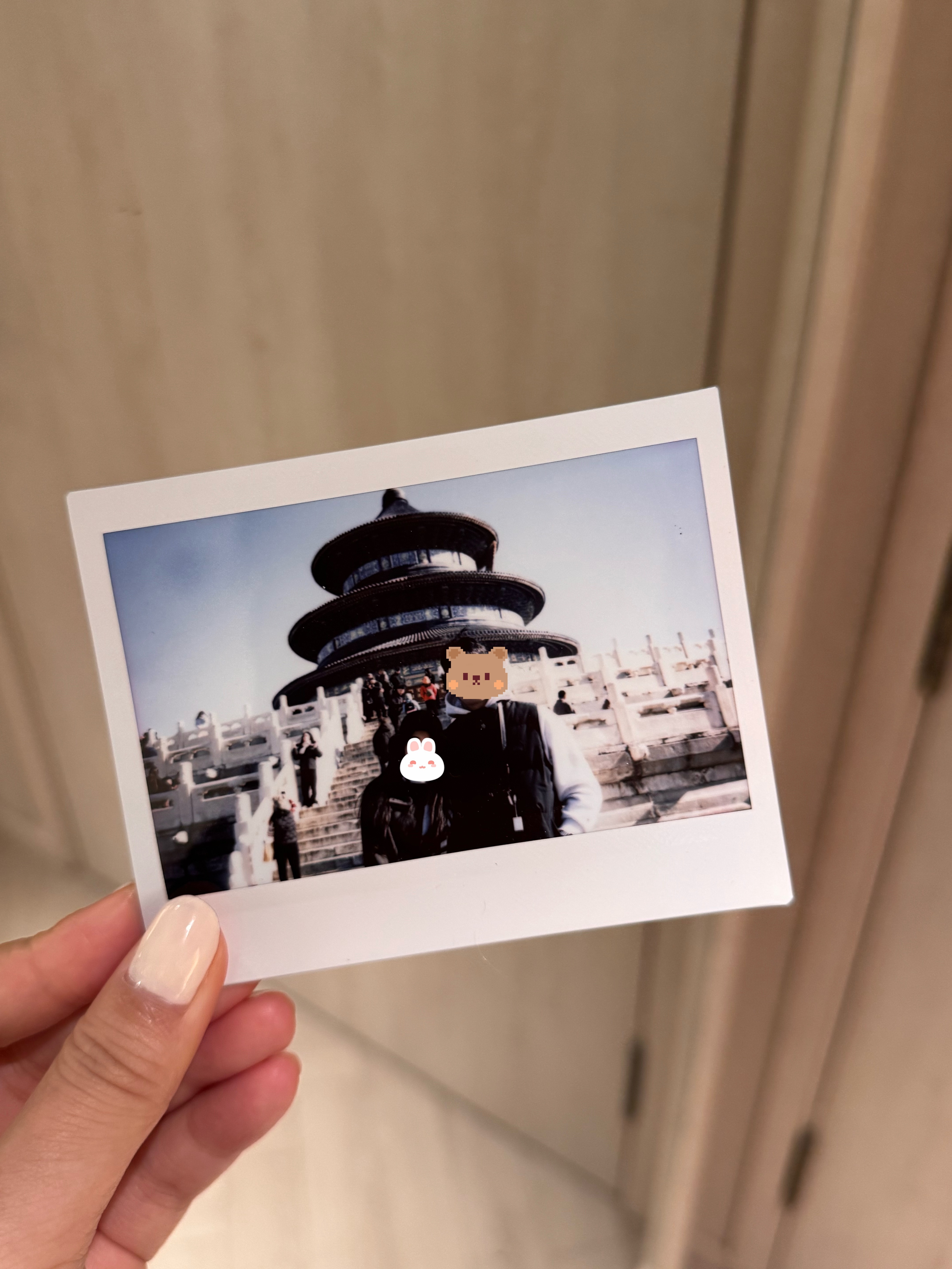 时间真的过的太快了呀！我和珠夫都300天了！！！