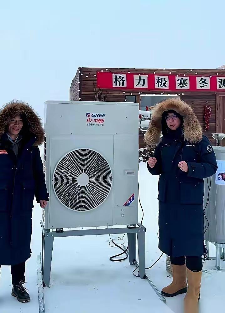 看到董明珠站在雪地里直播，我直接愣住。
72岁了啊，人直接跑去黑瞎子岛，零下30