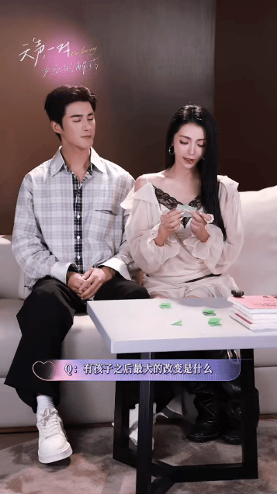 姜潮麦迪娜害怕孩子以后啃老 爱与责任并重，姜潮和麦迪娜不仅是恩爱夫妻，也是在为孩