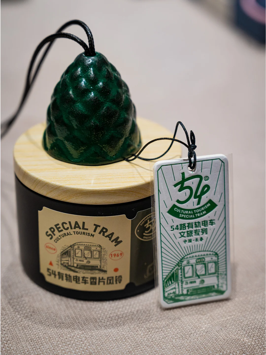 🎐54 路风铃香片，邂逅生活中的小确幸！