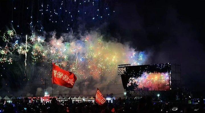 独处时不焦虑，狂欢时不敷衍。