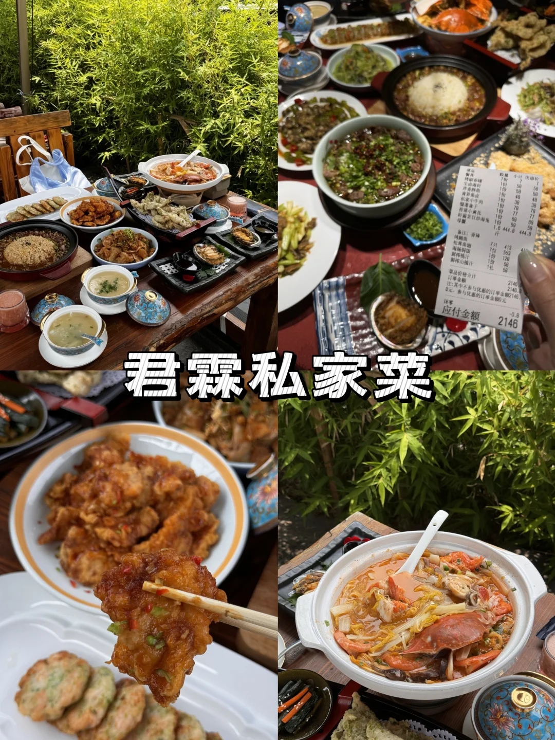 大连本地人都在狂炫的美食！这10家店闭眼冲