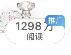 曾经也辉煌过…..