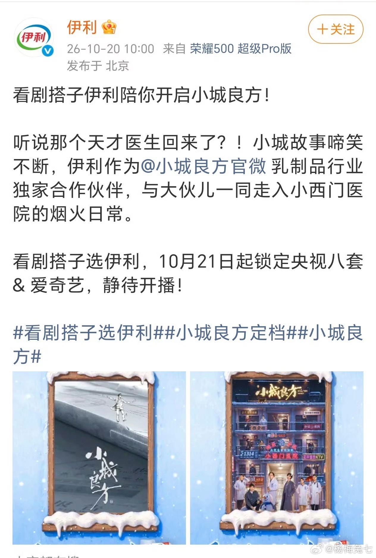 太魔幻了家人们[柯基] ​​​