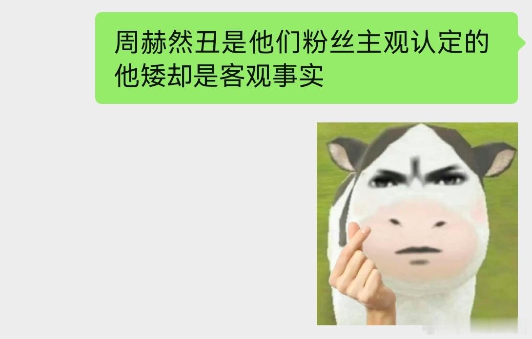 对恋筹癖束手无策🏳️ 