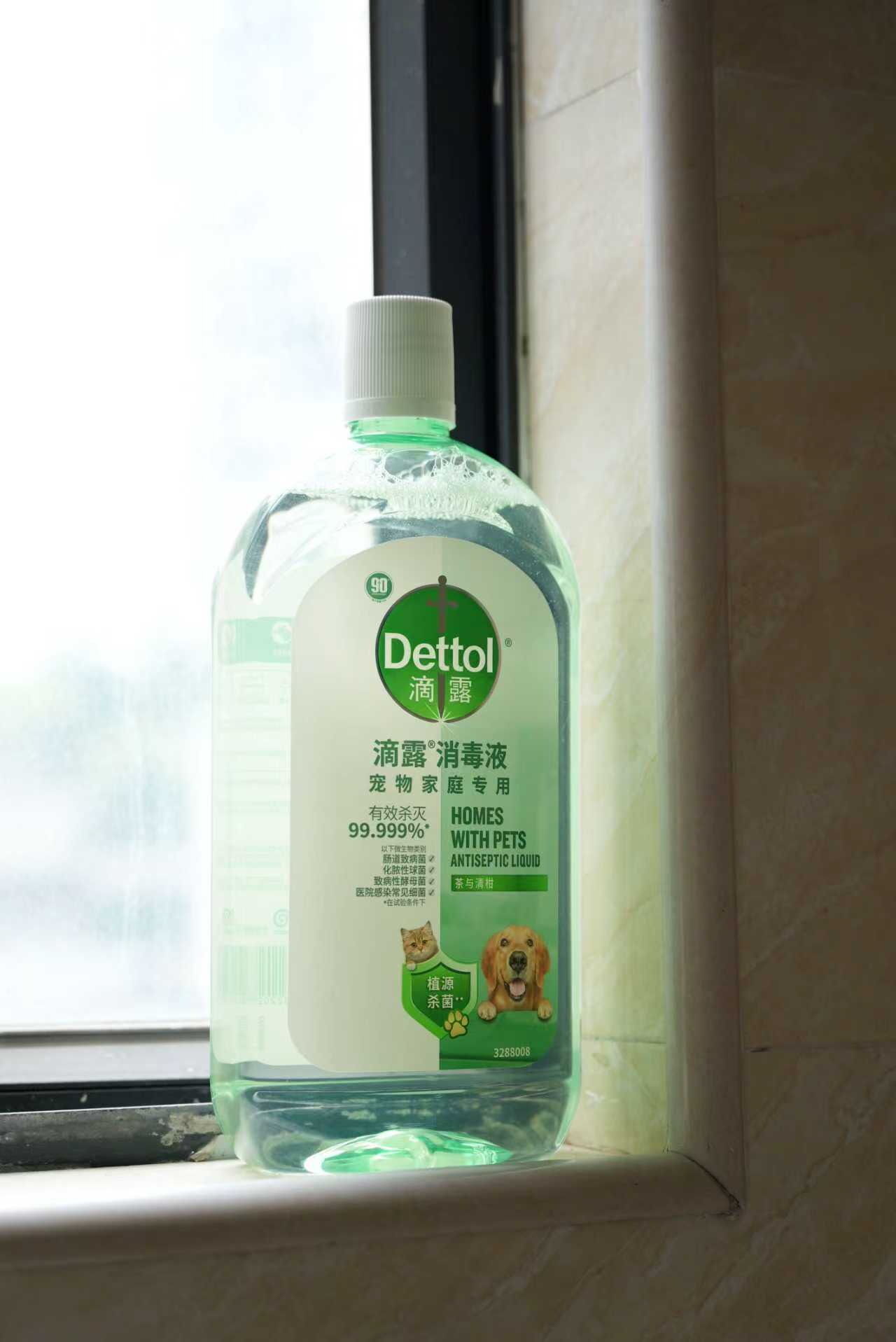 滴露宠物养宠后才懂，消毒液不是越浓越安心。滴露消毒液宠物家庭专用要按说明稀释，先