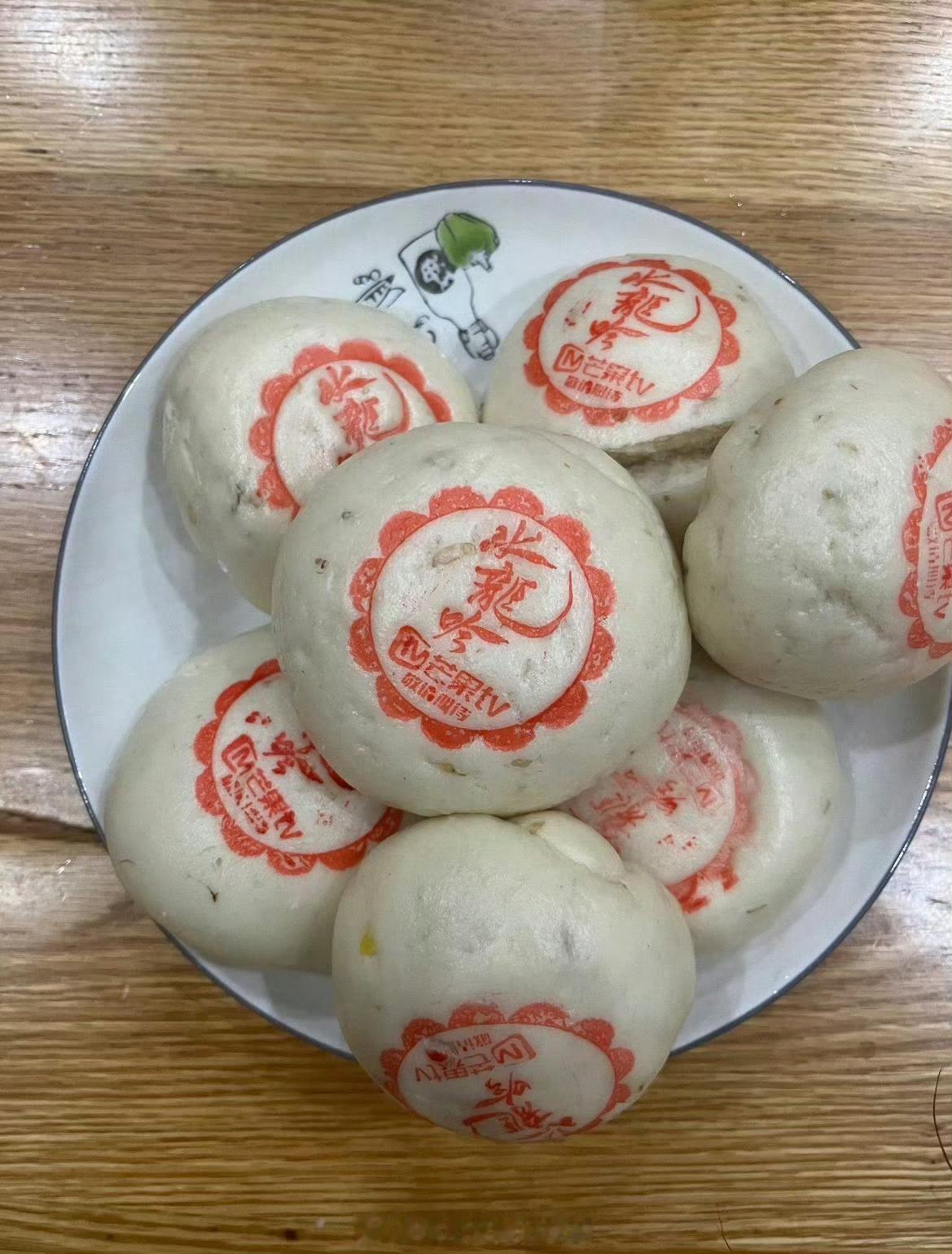 罗云熙粉丝做的水龙吟剧宣馒头罗云熙粉丝创意制作水龙吟剧宣馒头罗云熙粉丝做的水龙吟