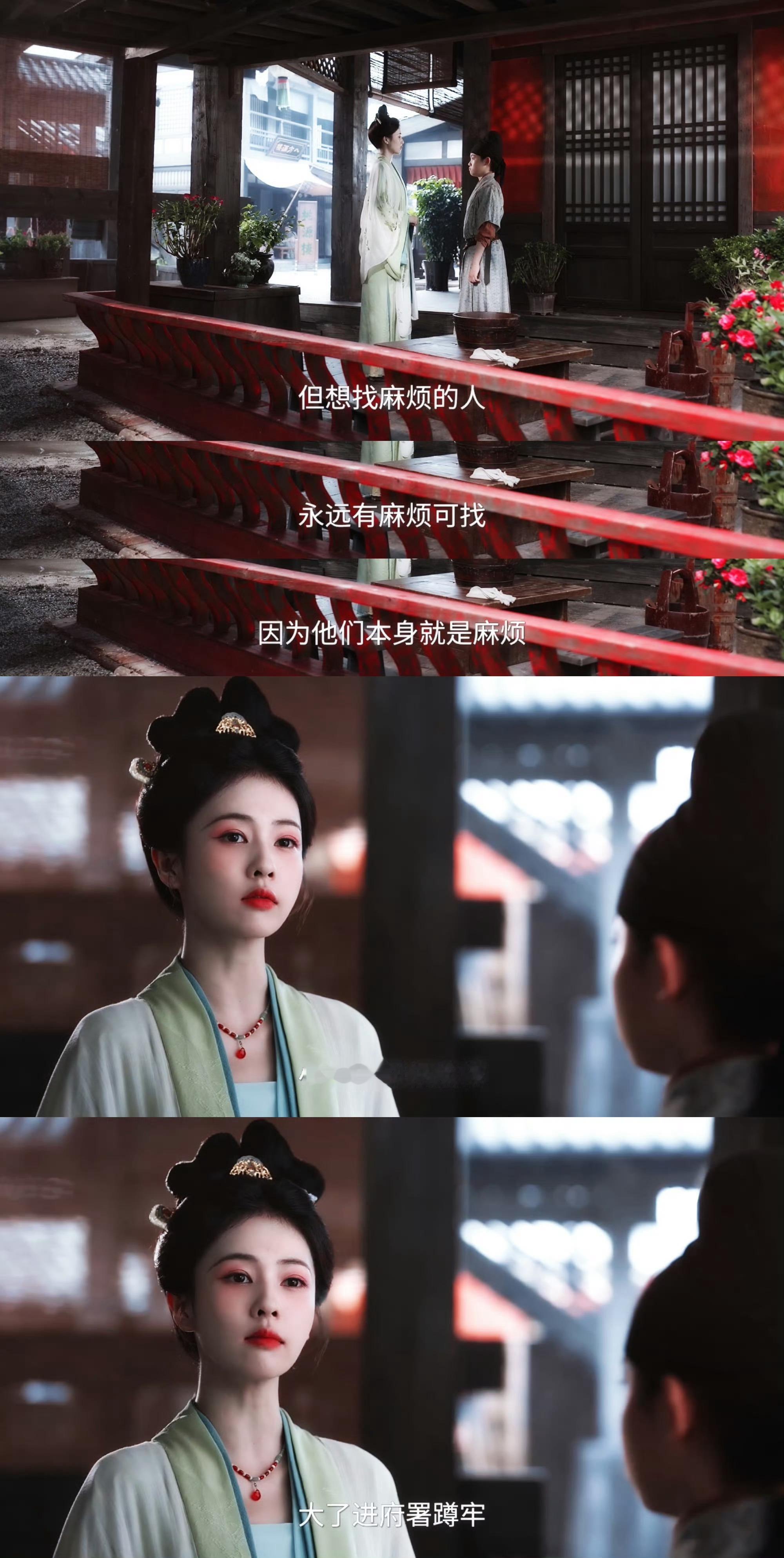 白鹿说将舆论焦点拉回作品本身天呐现在上热搜已经不需要任何求证和事实了吗，直接凭空