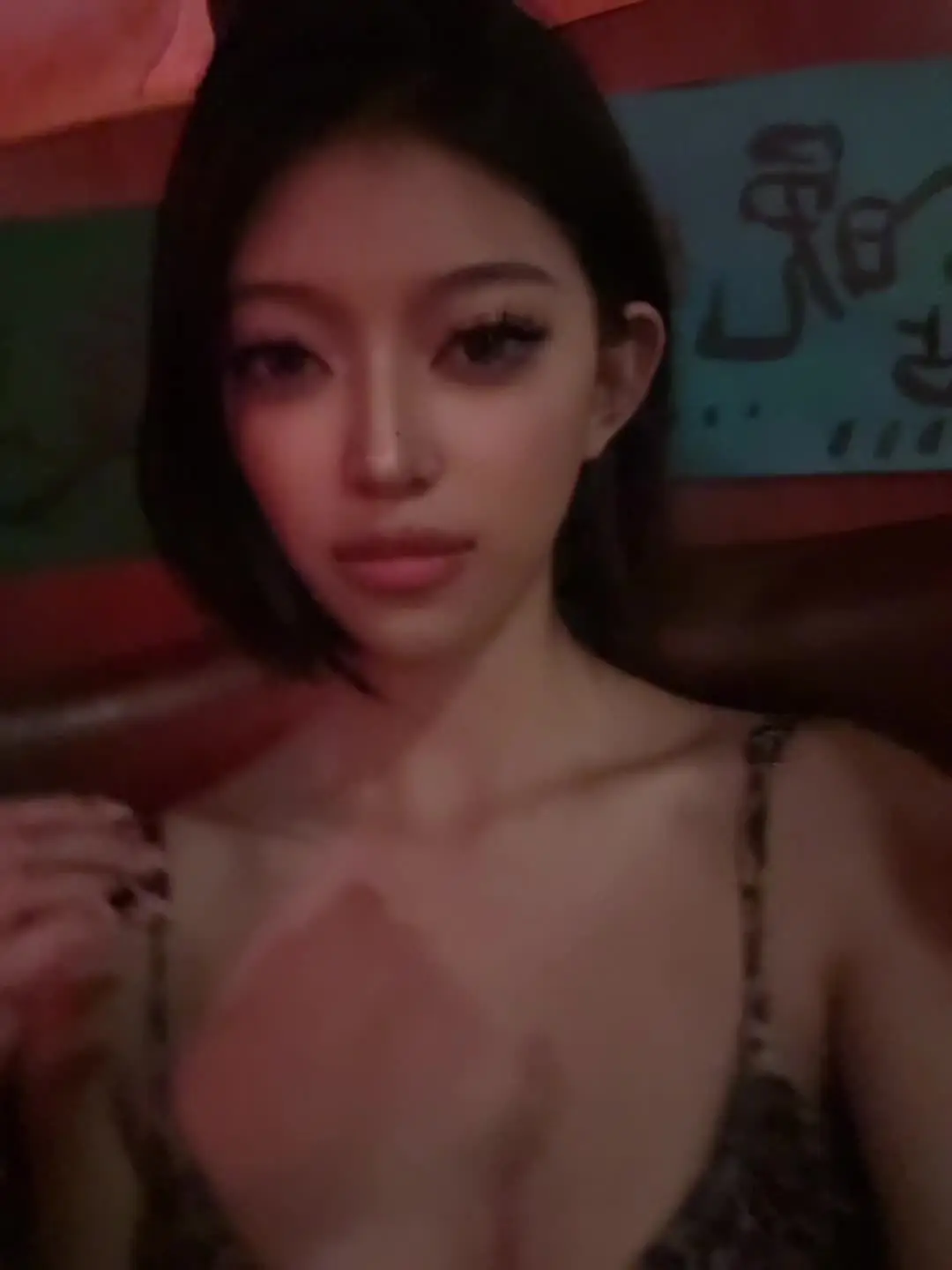 接不接 接不接 不接找别人接