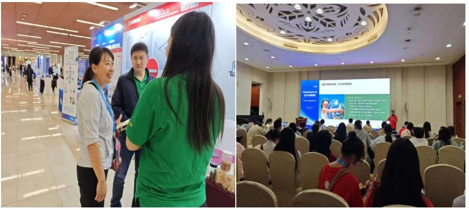 哈尔滨商业大学食品工程学院师生赴广州参加中国食品科学技术学会第二十二届年会