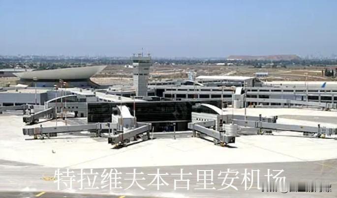 肆意妄为！昨天，联合国负责安全和安保事务的副秘书长吉勒·米肖，在以色列机场被以色