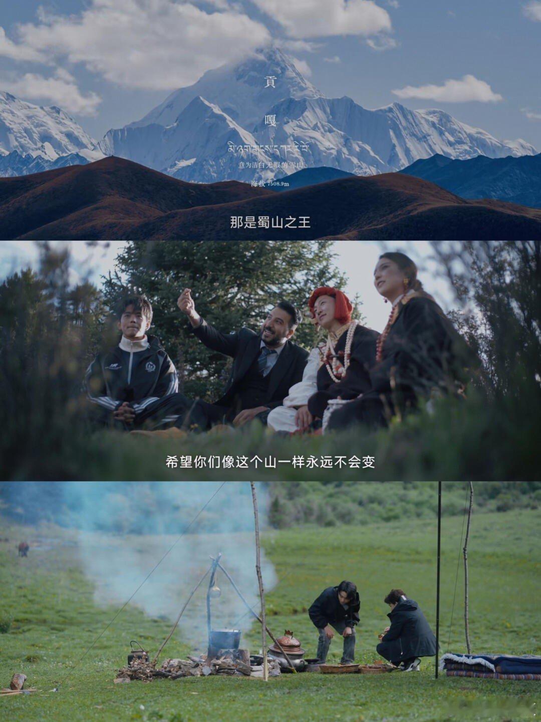 优酷有点东西优酷作品质量越来越好了恭喜吴京老师喜提国际大奖，《极境：冰川之上》登