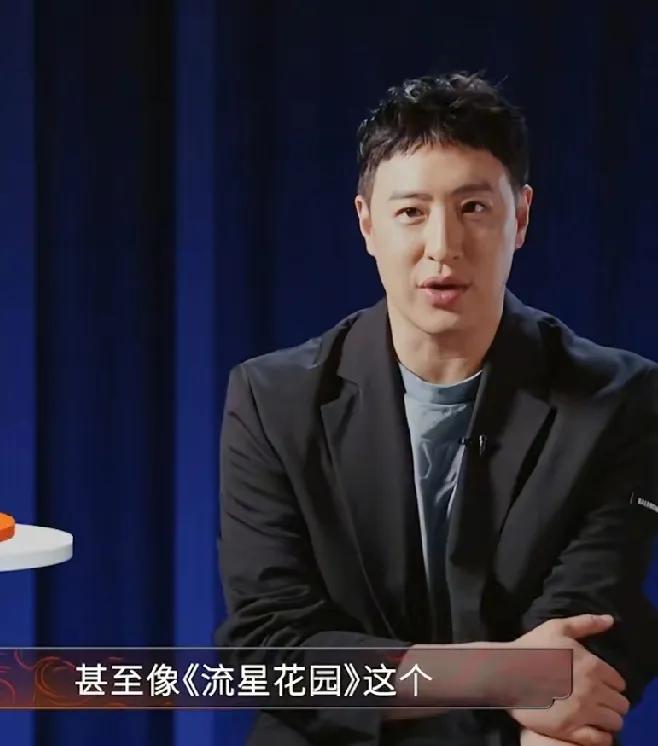 潘玮柏，爆料
潘玮柏说:“一开始很多工作都被拒绝，像《流星花园》这个，被当时的制