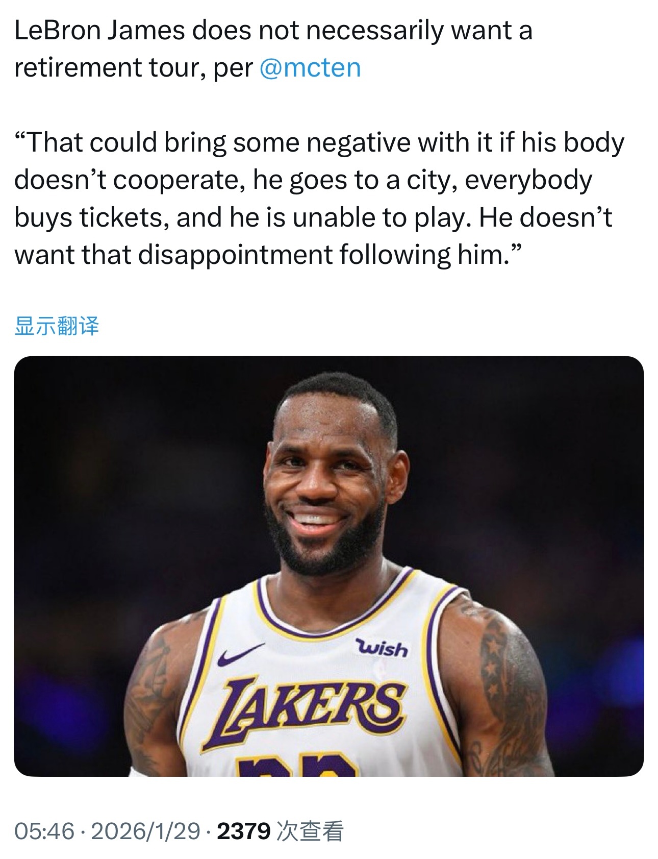 湖人记者Dave：“詹姆斯未必想要办退役巡演。如果他的身体状态不配合，去到一个城