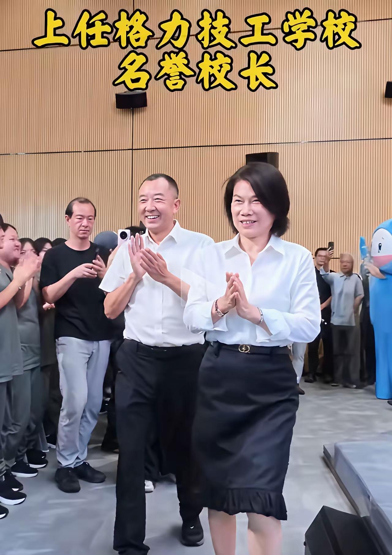 “接盘侠”董明珠，将“烫手的山芋”陈行甲弄到手下。俞敏洪笑了，终于不用给陈行甲百