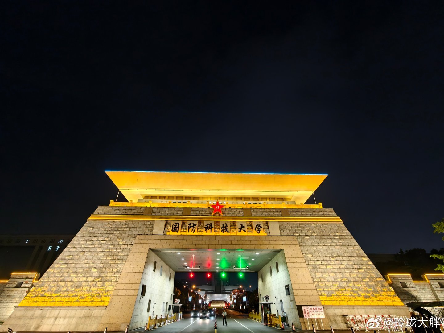 替我儿子先来拜访一下[心][心][心]  ​​​