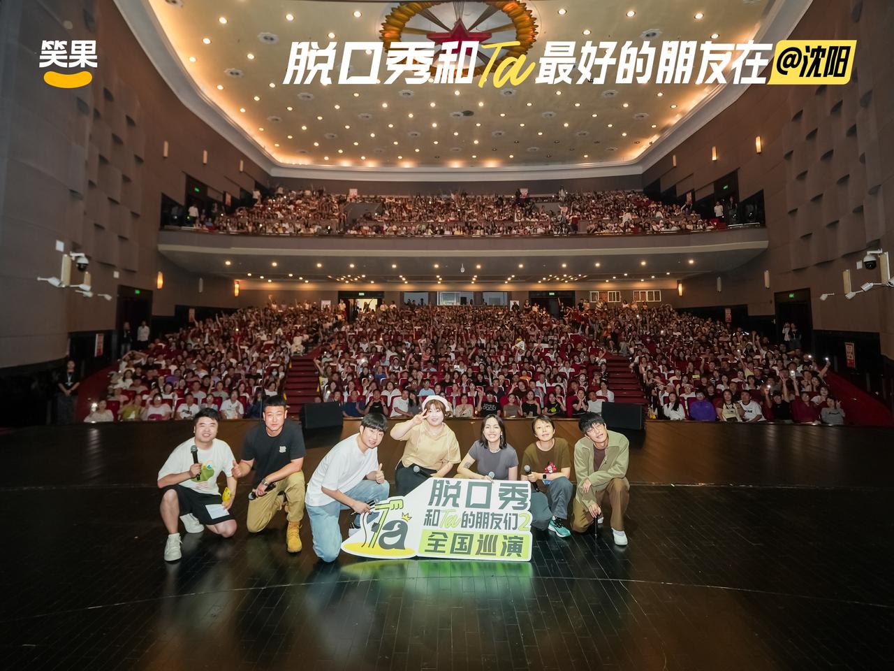 生活不缺少美，只是缺少发现美的眼睛。
生活也不缺少欢笑，只是缺少有力气扬起的嘴角