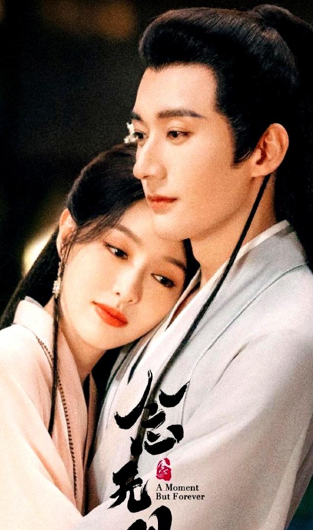 仙侠剧还得看十四郎，这盘棋下得真大。
 

任嘉伦的《佳偶天成》几乎零宣发开播，